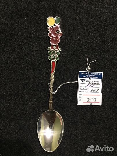 Ложки серебрянные