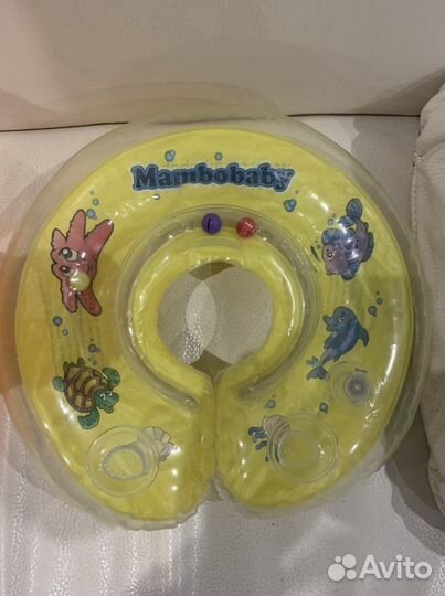 Круг для плавания