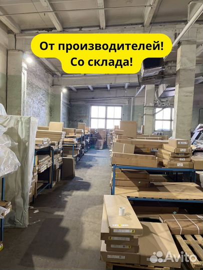 Кухонный гарнитур Евро Лайн-02 Агат/Антрацит, Белы