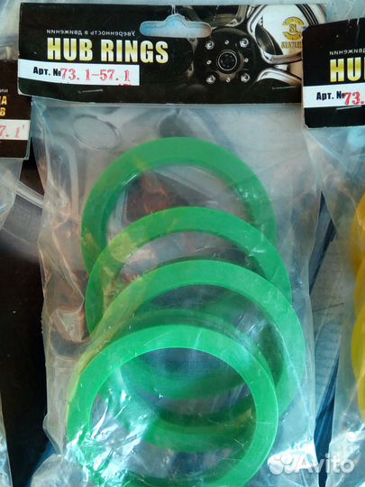 Центровочные кольца для автомобильных дисков