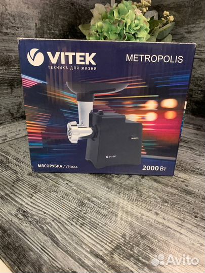 Мясорубка vitek VT-3644, черный новая