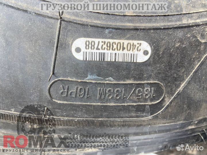 Автошина 245/70R17.5 haida HD985G 18PR 134/132 M