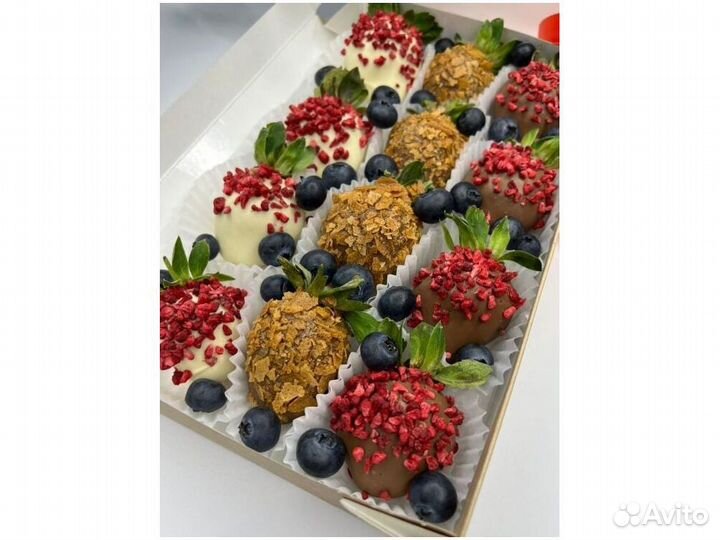 Клубника в шоколаде клубничный букет подарок KLL-6959