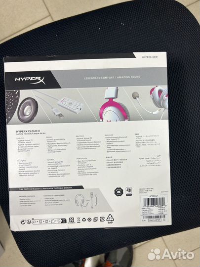 Игровые наушники hyperx cloud 2