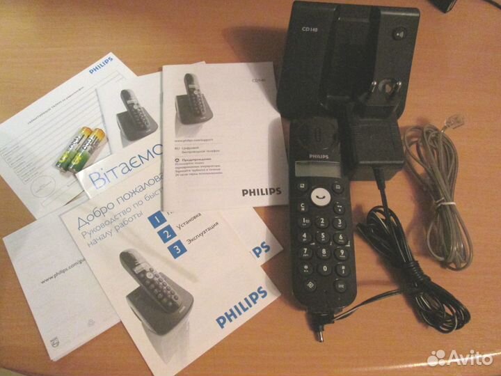 Цифровой беспроводной телефон 