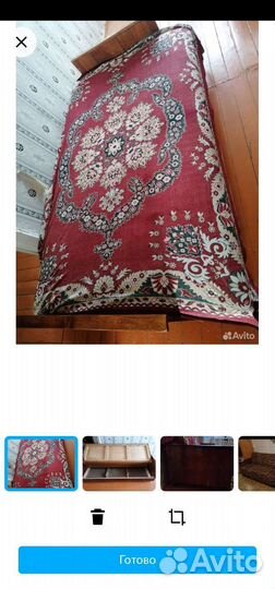 Диван-книжка