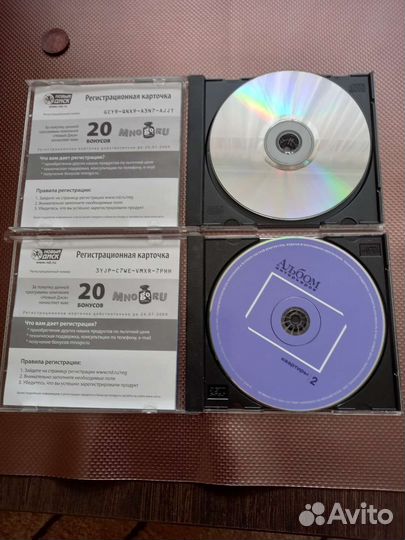 Компакт диски