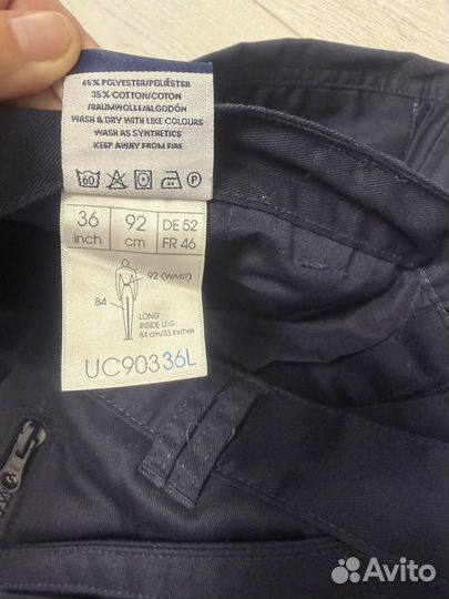 Рабочие брюки карго Uneek