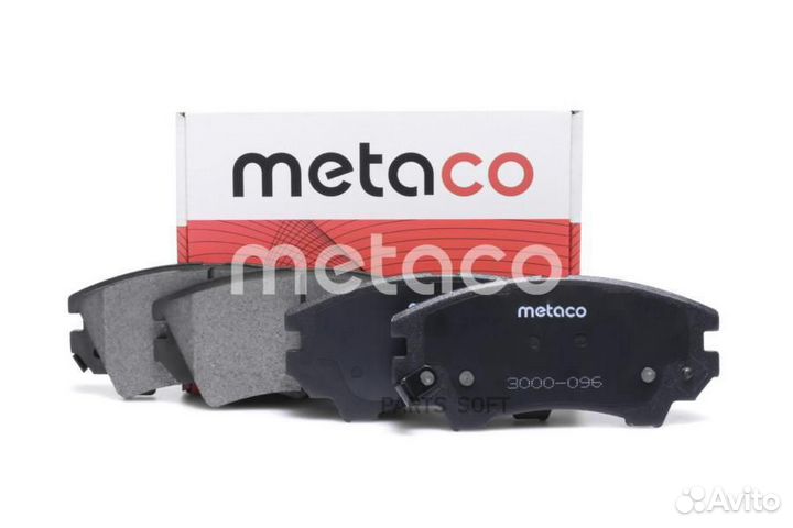 Metaco 3000-096 Колодки тормозные передние к-кт Op