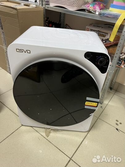 Сушильная машина для белья GDZ50-410SS-N, белый