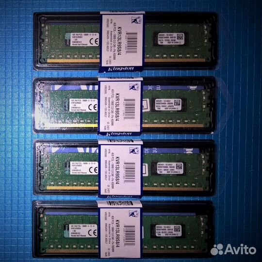 256MB-16GB