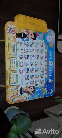 Стол-Азбука детский. Складной