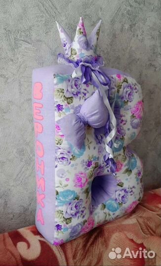 Буквы подушки