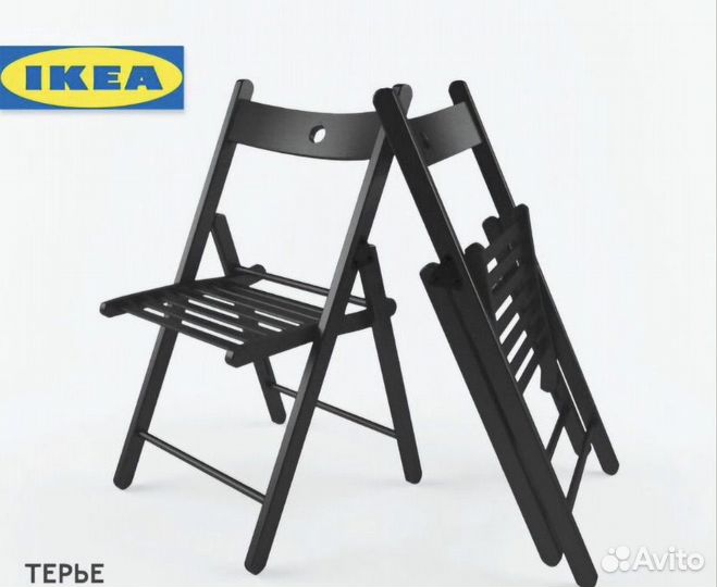 Стул IKEA terje терте черный