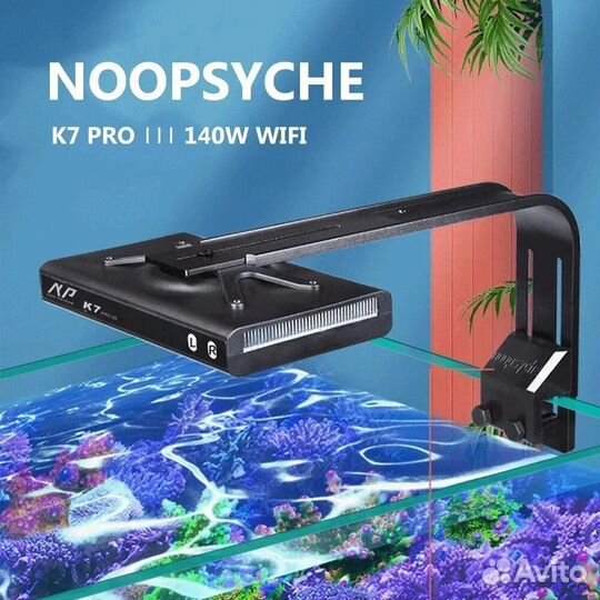 Np k7 pro iii 140ват