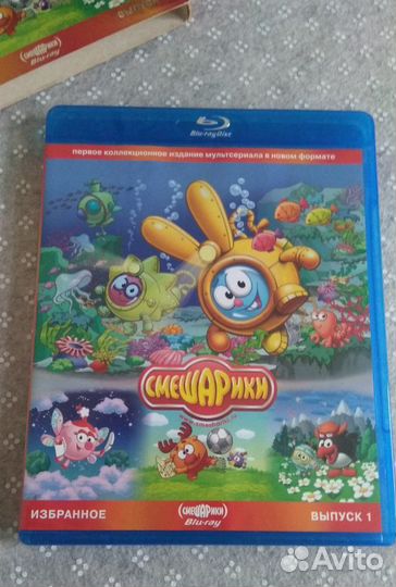 Blu-ray диск 