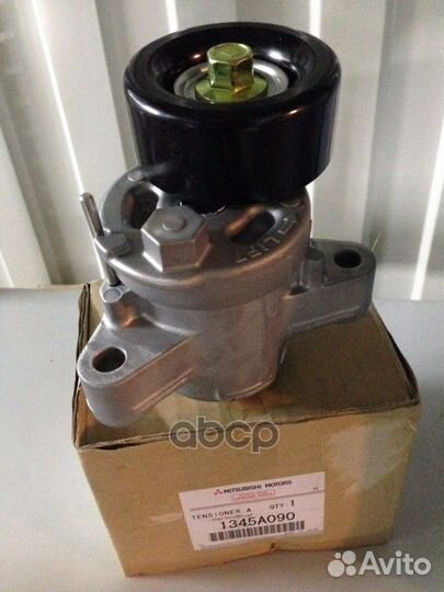 Натяжитель ремня навесного оборудования 1345A09