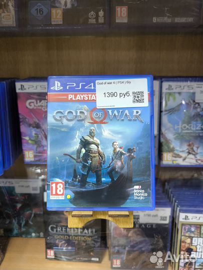 Игры диски на ps4 God of War 4