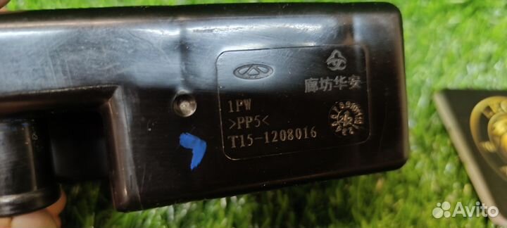 Фильтр топливный Chery Tiggo 4 Pro T15-1208016