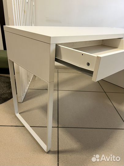 Рабочий стол