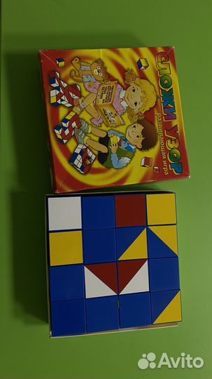 Кубики сложи узор