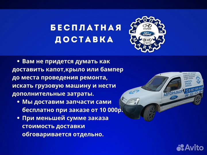 Бампер задний Chery Tiggo 4 17-23 Серебристый