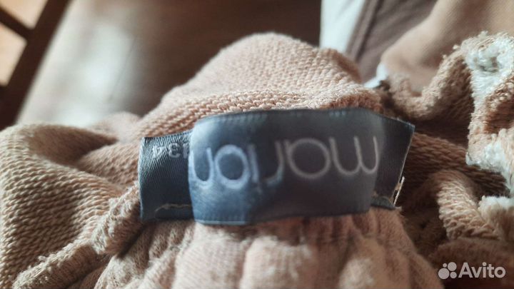 Костюм,за растения