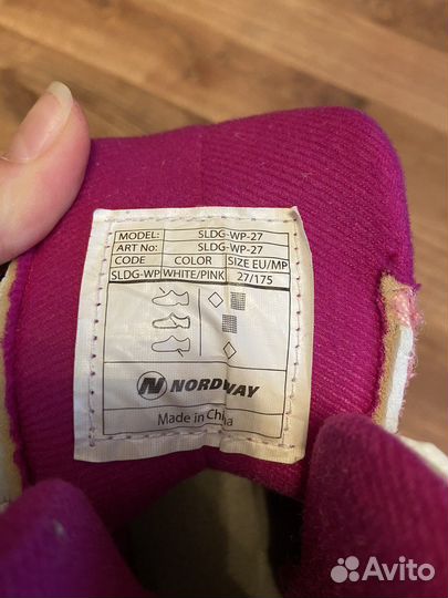 Коньки раздвижные детские