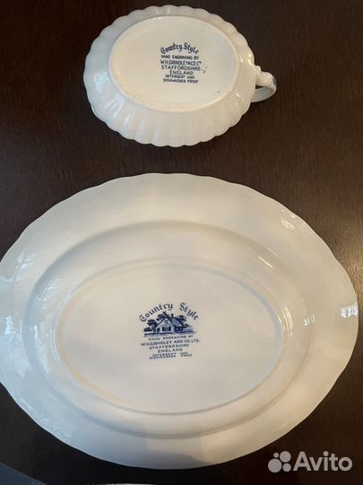 Блюдо и соусник Country Style Тарелка Yudashkin