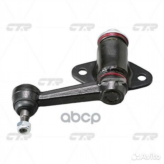 Camz-15 Рычаг маятниковый CA0024 CTR