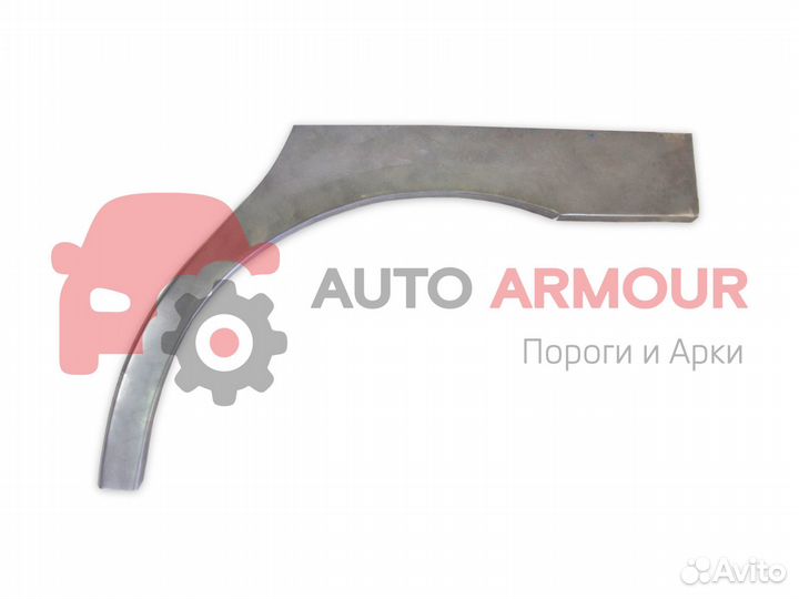 Задние арки Daewoo Nexia и другие