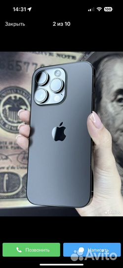iPhone 14 Pro, 128 ГБ