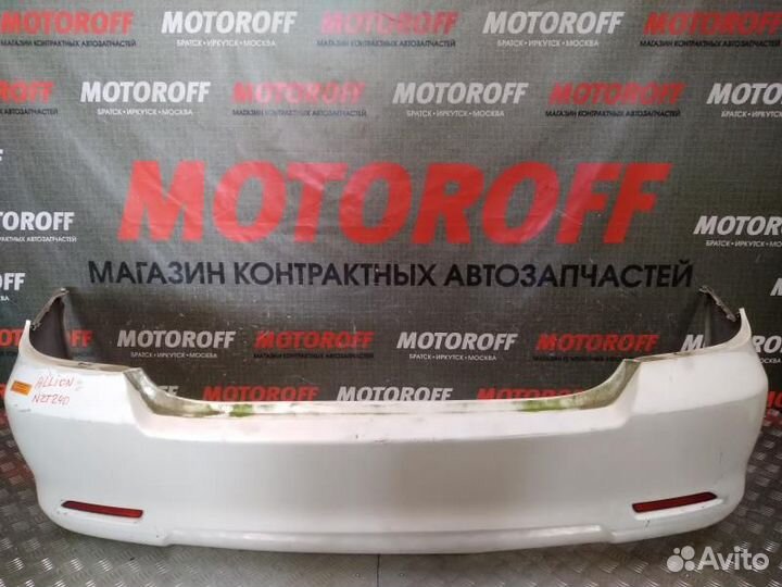 Бампер задний Аллион NZT240 светлый А280