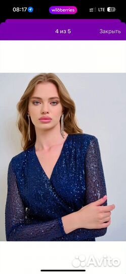 Платье вечернее праздничное 48