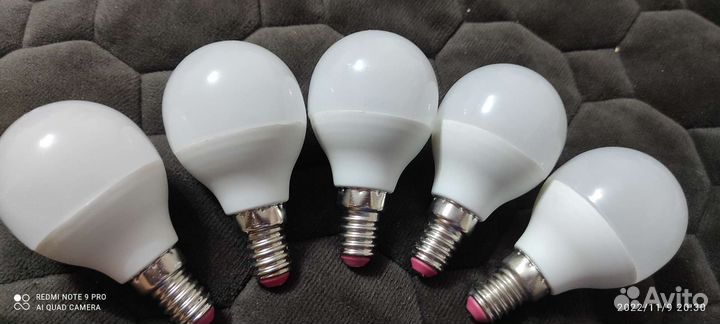 Лампа светодиодная