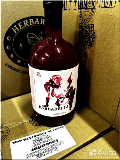 Сиропы для коктейлей