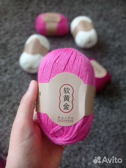 Пряжа кашемир 100
