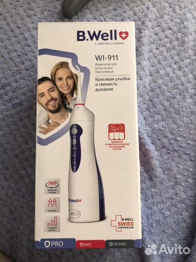 Ирригатор b well 911