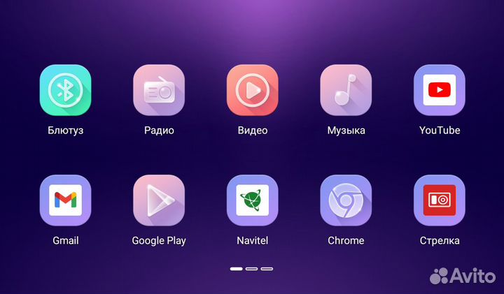 Магнитола для Chevrolet Epica 2006-2014