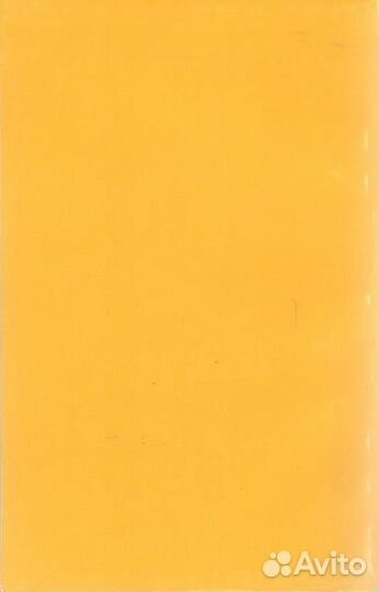 Замысловский Г.Г. 