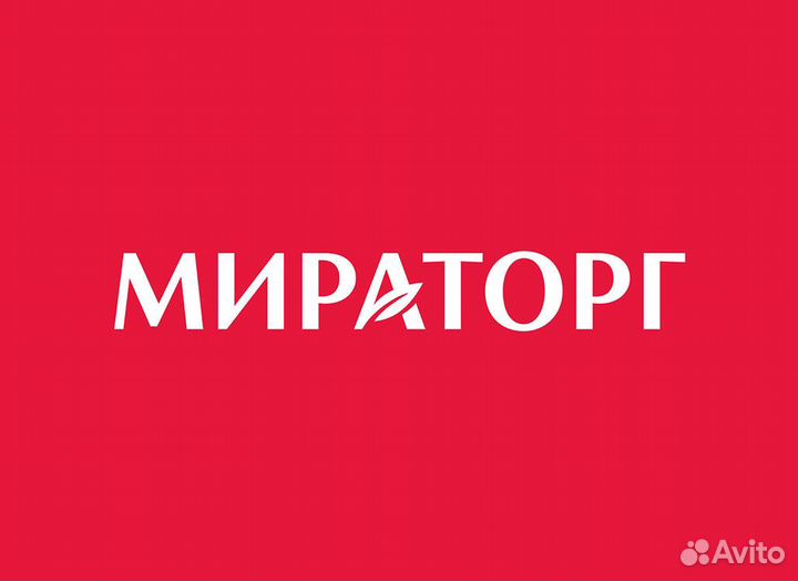 Водитель Топливозаправщика