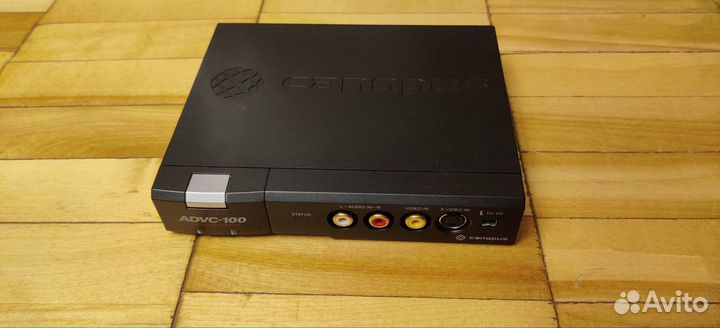 Canopus advc-100