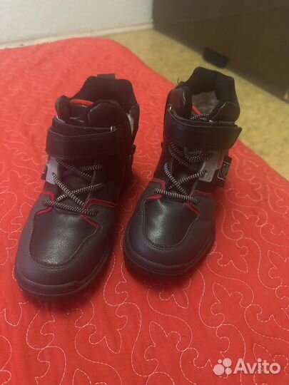 Обувь для мальчика осень размер 32
