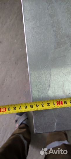 Холодный стол