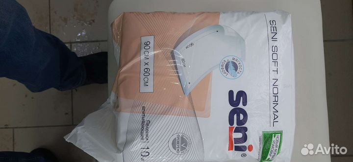 Памперсы новые разм.3,4