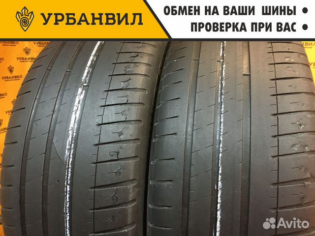 Michelin Pilot Sport 3 235/45 R18 98Y