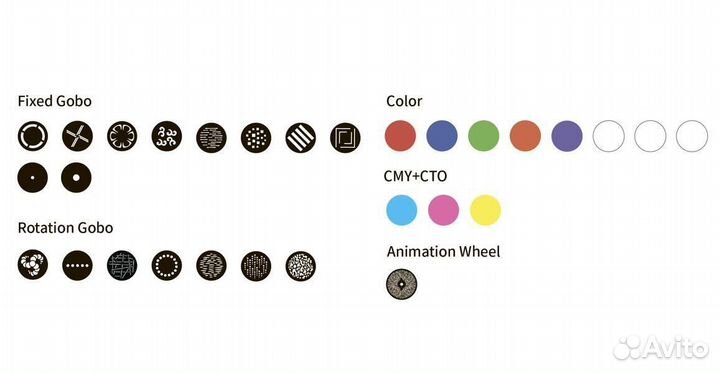 Silver star SS9171SC pluto 550 hybrid, Поворотная