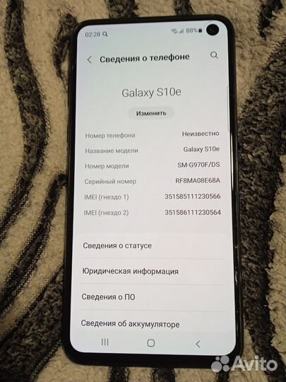 Samsung Galaxy S10e, 6/128 ГБ