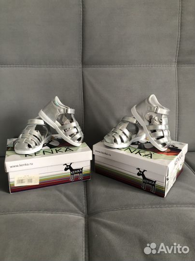 Сандалии для двойни, размер 21