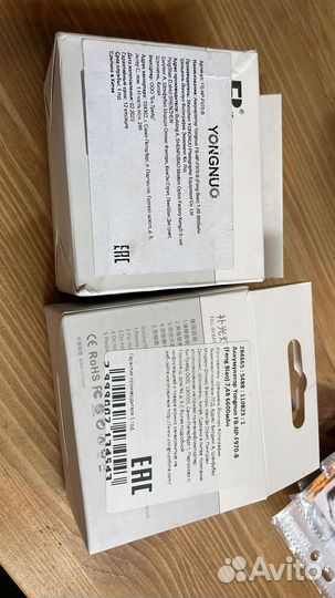 Аккумулятор новый для света Yongnuo FB-NP-F970-B